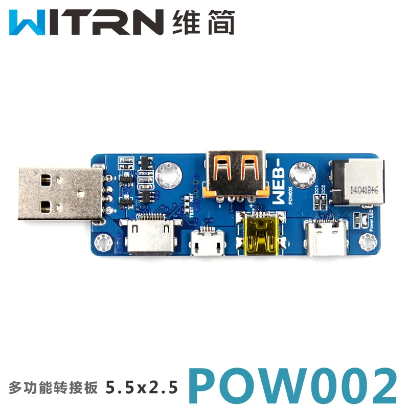 

WEB-POW002 multi-port multi-function USB adapter board MicroUSB TYPE-C DC PD