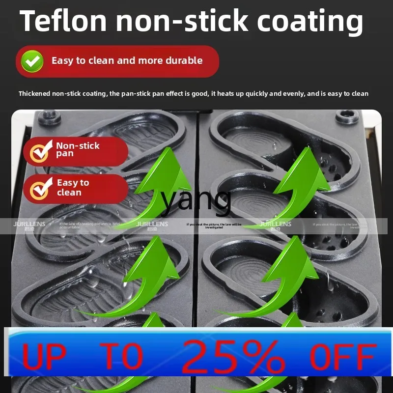 

LMM Commercial Snack Equipment Baking Machine Slippers Shoe Burning Pastry Machine