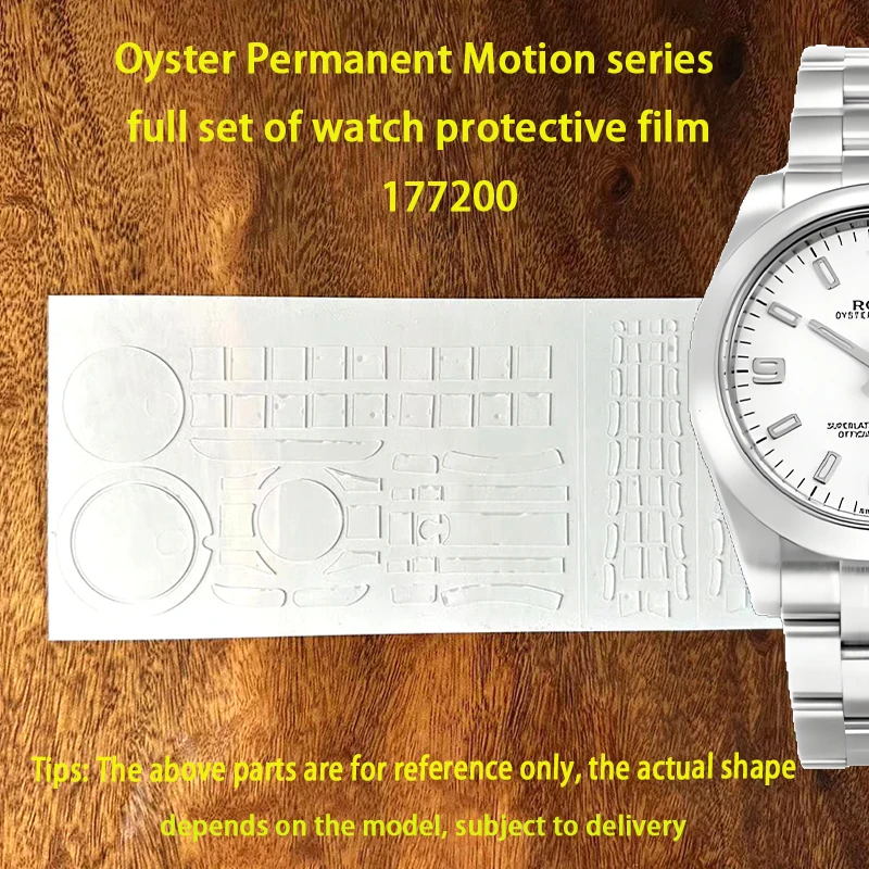 Suitable for Rolex Oyster permanent 177200 watch film 31mm dial buckle watch chain protection film