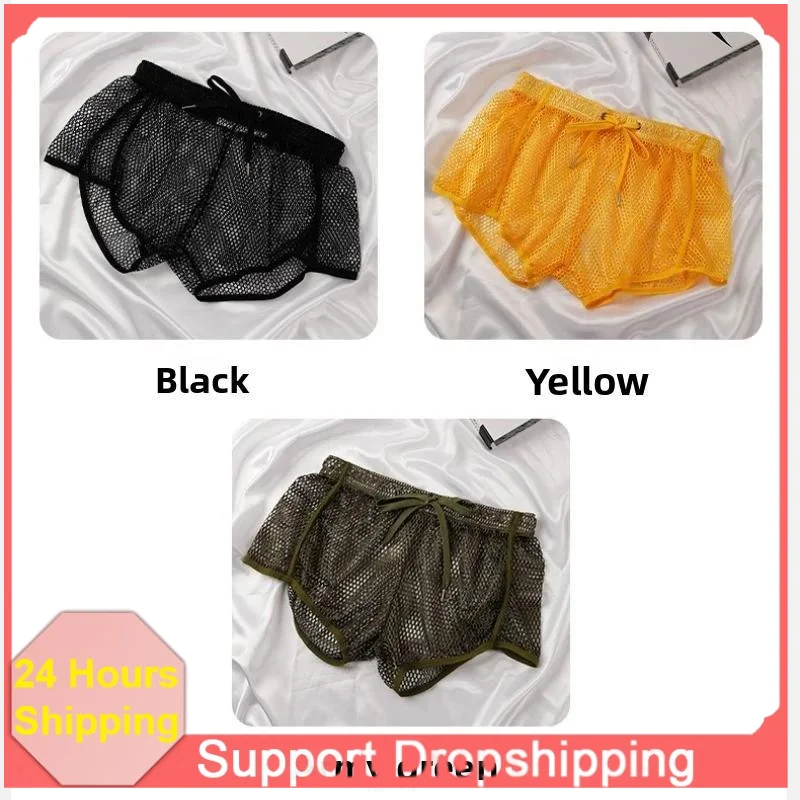 Cool Ice Feel Men Hollow Mesh Boxer Briefs Transparent Sexy Loose Home Shorts Breathable Quick Dry Thin Male Underwear