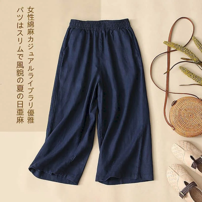 Straight Pants for Women Minimalism Summer Sale Korean Style Elastic Waist Flowing Trousers Wide Leg Pants Casual Women Clothing