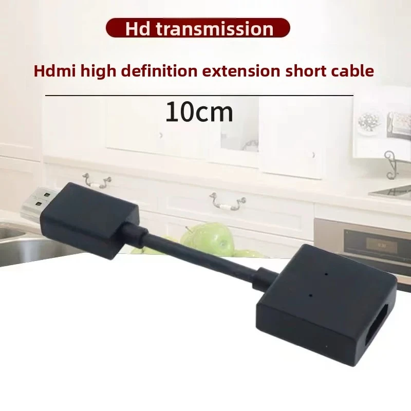 

For HDMI Extension Cable Male to Female 4K Ultra HD HDMI Extender Cord for PC TV Box Projector Monitor（10pcs）
