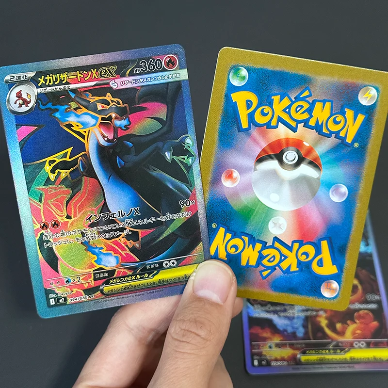 Diy PKM Mega Dream Ex Phantasmal Flames Inferno X Set Dragonite Charizard X Sar/ma/mur Japanese Game Cards