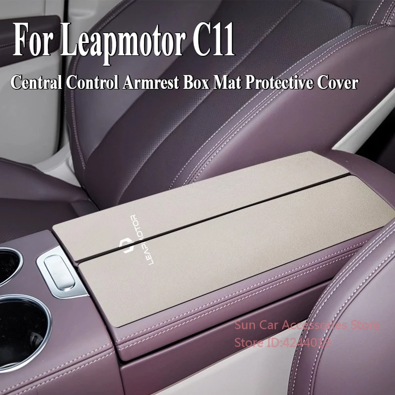

Для Leapmotor C11 замшевый подлокотник с центральным управлением, коврик, защитный чехол, украшение интерьера автомобиля, модифицированный аксессуар