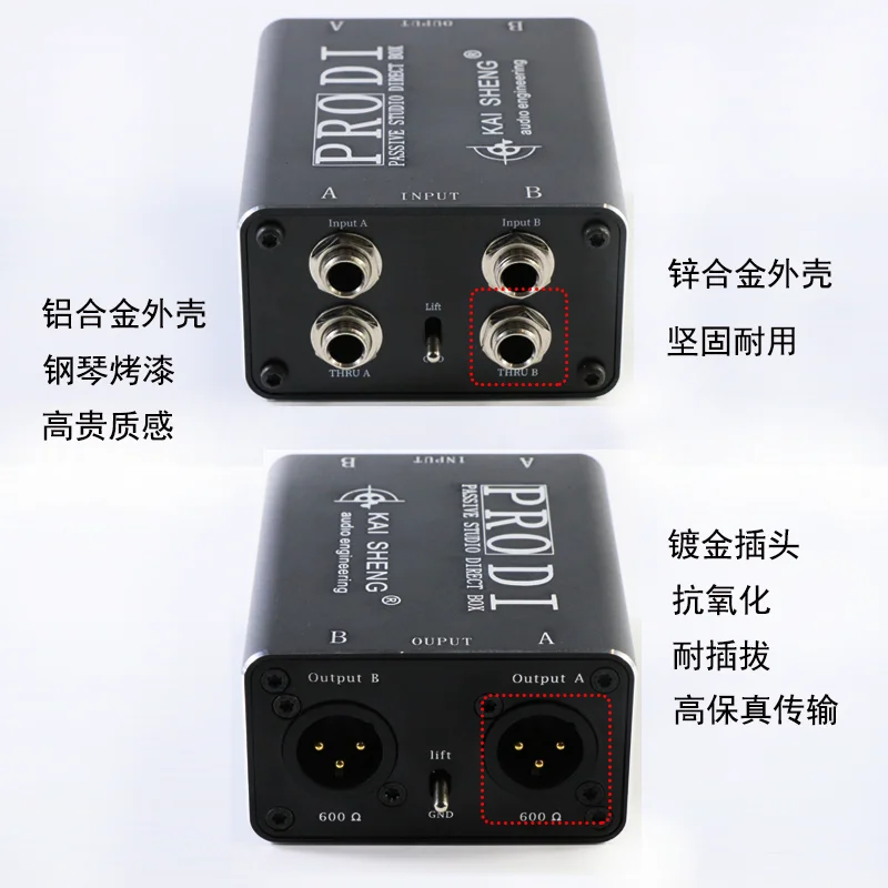 

Rock electric guitar, electric bass, electric box piano, keyboard, acoustic instrument, instrument DI box noise