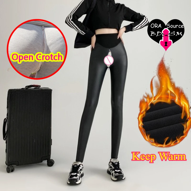 النساء مفتوحة المنشعب السراويل طماق اليوغا سحابات غير مرئية عالية الخصر بولي الصوف السراويل اللياقة البدنية موضة مطاطا Crotchless كلوبوير
