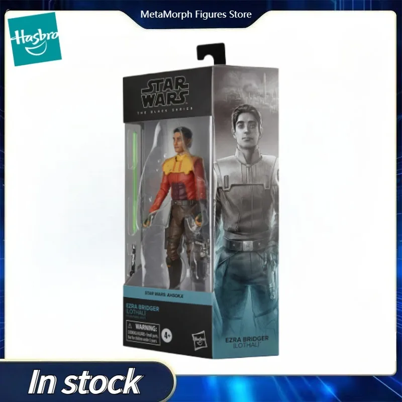 لعبة مجموعة نماذج شخصيات الرسوم المتحركة الأصلية من هاسبرو ستار وورز ذا بلاك سيريز إزرا بريدجر (لوثال).