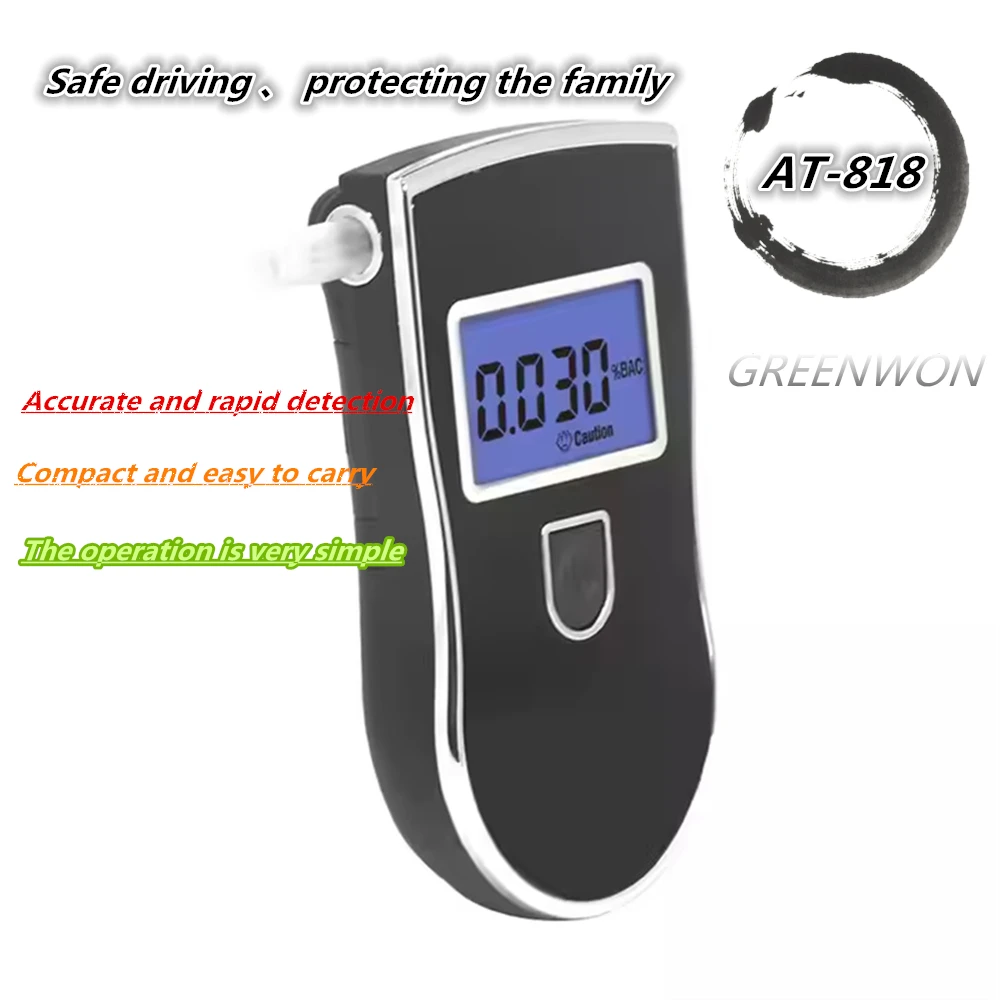 【GREENWON】AT-818 Анализатор дыхания размером с ладонью с мундштуком — быстрое полупроводниковое обнаружение алкоголя для вождения и личного использования