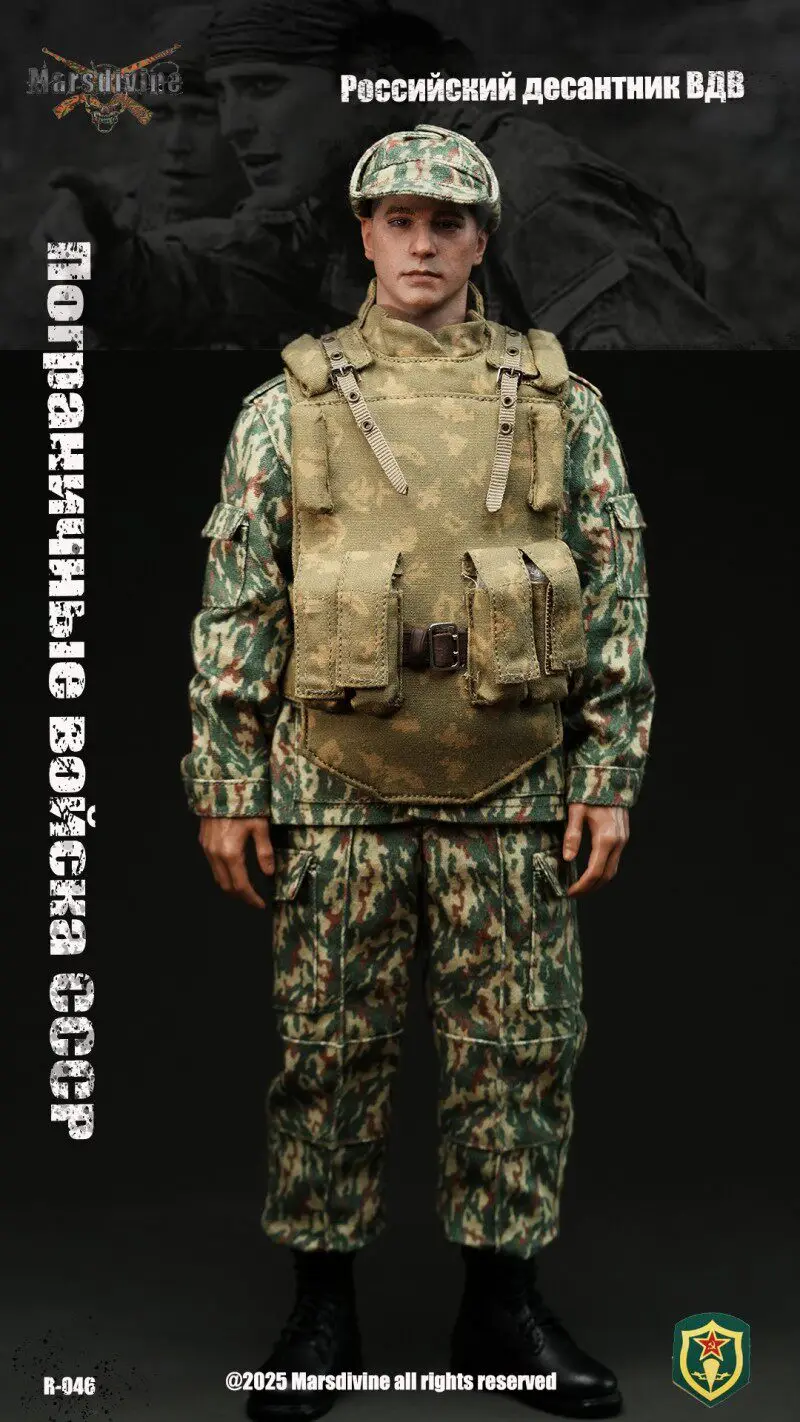 

In Stock Marsdivine RUS-046 1/6 Scale Male Soldier Russian Tactical Camouflage Clothes Set For 12inch Action Figure Dolls