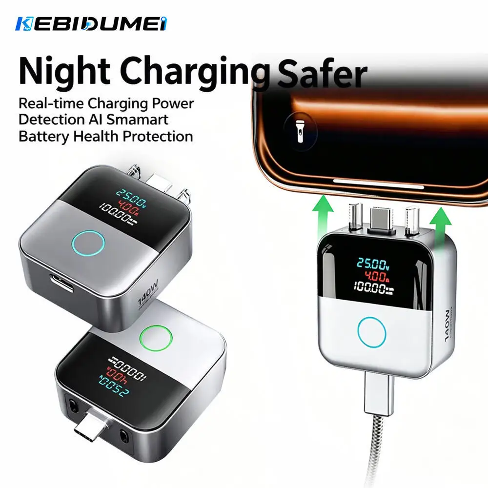 KEBIDUMEI 140W Smart Auto Power-off Phone Charge Separator Digital Display Type-C Fast Charging Data Cable Overcharge Protection