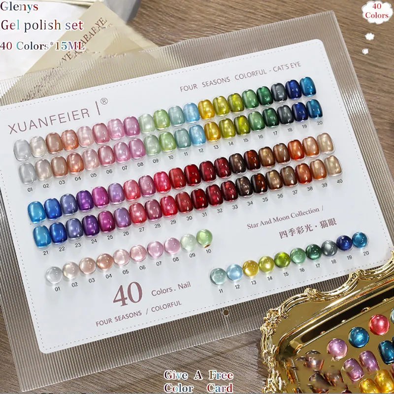 Glenys 40 color cat eye nail polish gel net red pop star light immersion gel color card ultraviolet LED nail salon art varnish