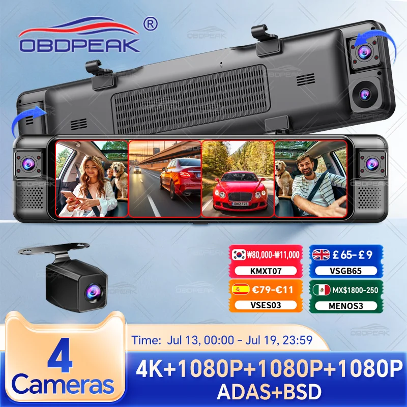 Caméra de tableau de bord 4 canaux 360 °   11 "4K + 1K + 1K + 1K WIFI rétroviseur enregistreur vidéo voiture DVR ADAS BSD Vision nocturne 24H moniteur de stationnement