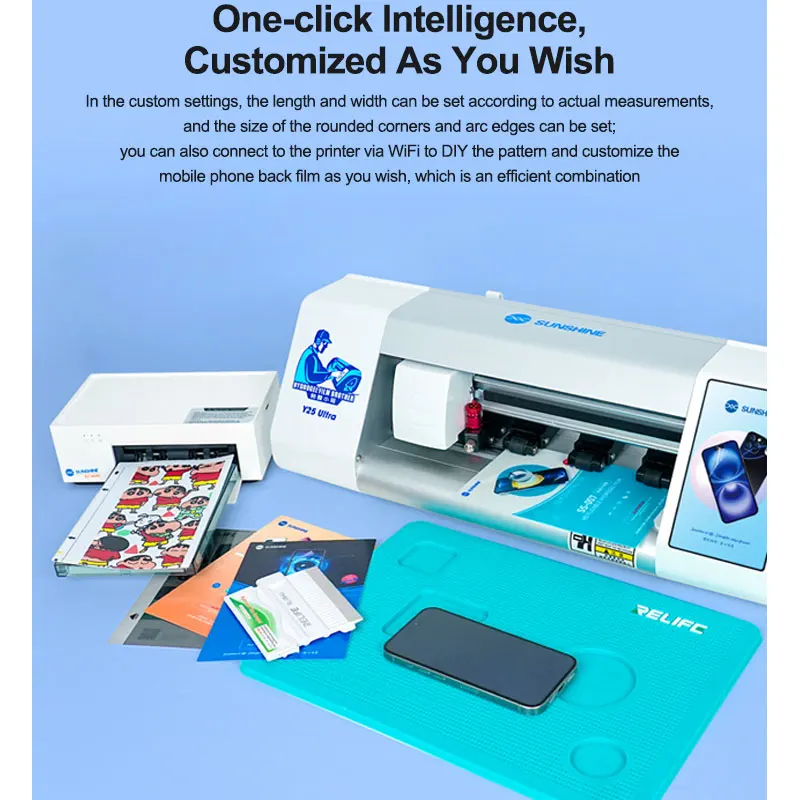 SUNSHINE Y25 Ultra Unlimited Times Macchina da taglio per pellicole Smart Cloud WiFi + Bluetooth, oltre 80 lingue Supporta inferiori a 12,9 pollici
