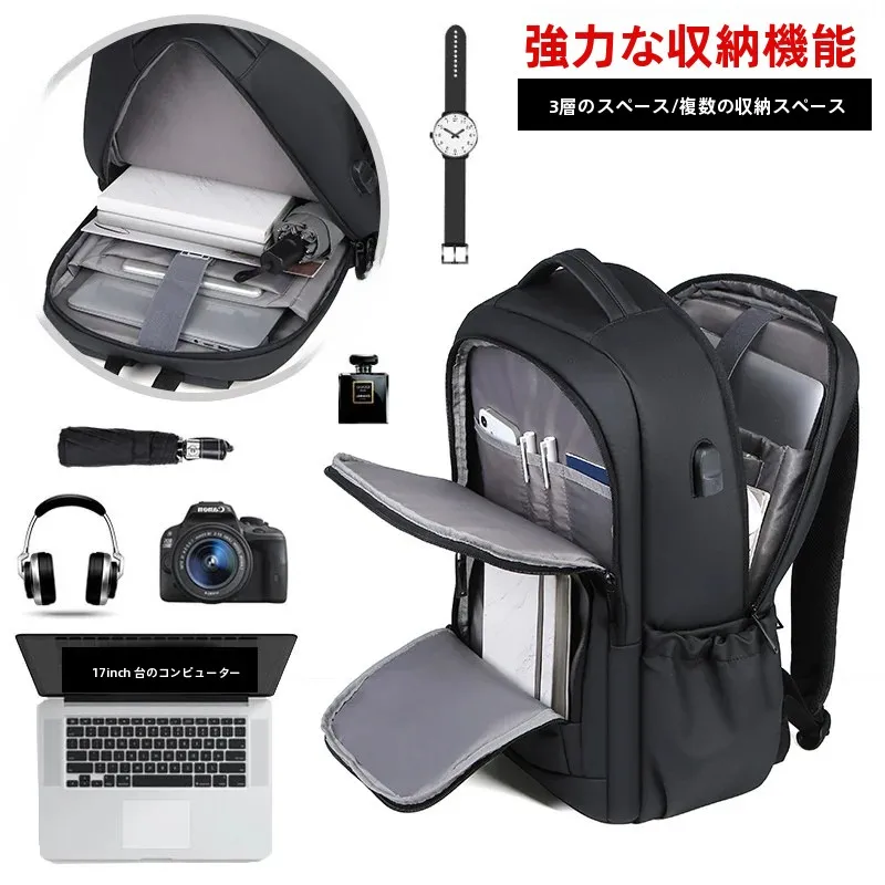 mochila-para-hombre-ideal-para-viajes-de-negocios-resistente-al-agua-con-compartimento-para-ordenador-gran-capacidad-17-pulgadas-perfecta-como-mochila-escolar-para-estudiantes-y-para-viajar-o-trabajar