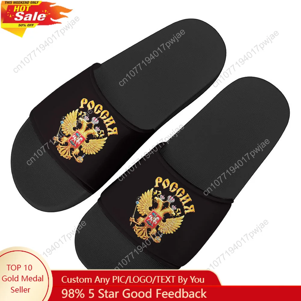 

Russia Coat Of Arms Badge Slippers Home Water Shoes Pop Fashion Vintage Mens Womens Beach Pool Sandals Custom Summer Slipper