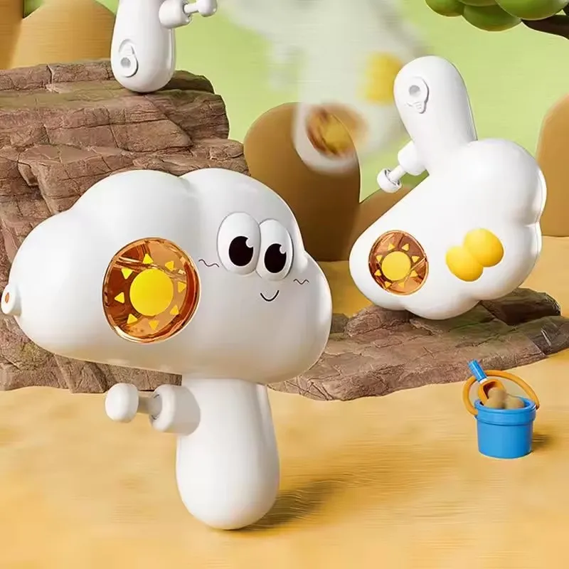 夏子供クラウド水スプレーおもちゃバイオニッククラウドデザインを採用かわいい屋外水噴霧器男の子女の子プール/ビーチおもちゃ