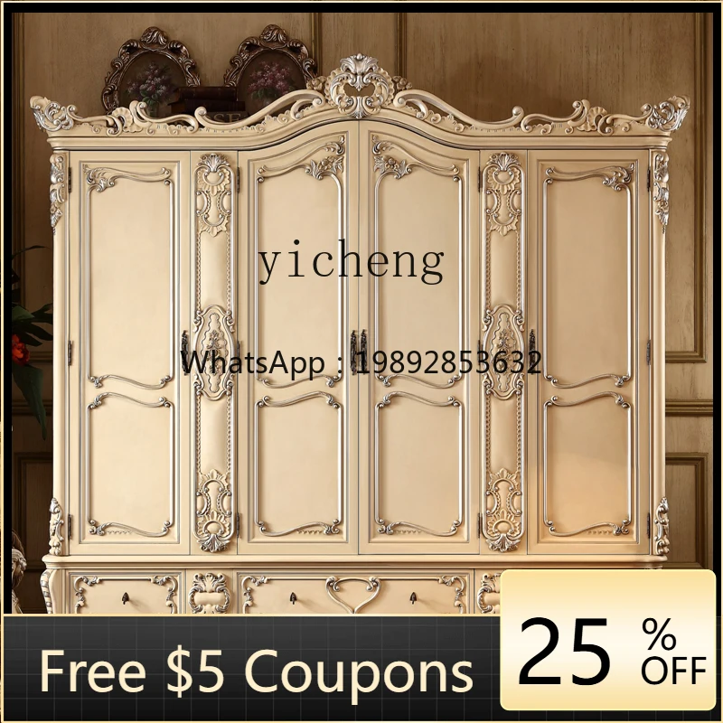 solid wood wardrobe luxury American carved villa large wardrobe French four-door wardrobe locker