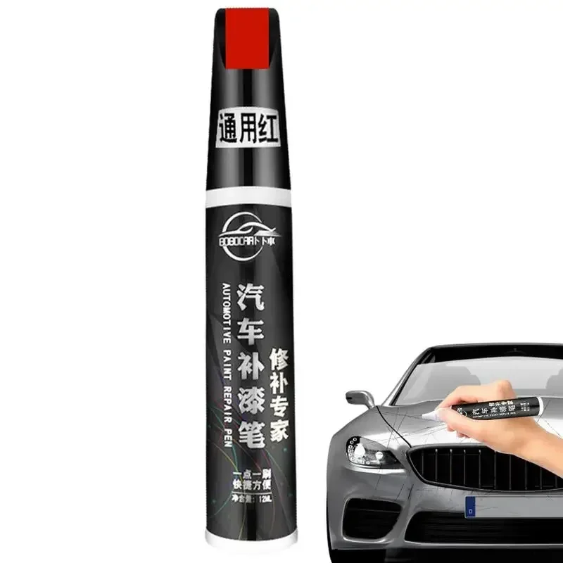 Universal Car Scratch Repair Paint Pen Auto TouchUp Pen for Car Scratches Clear Remover Paint Care Mending Painting Pen