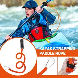 1PC Elastic Kayak Paddle Leash Surfboard Leash Surfing Rope Fishing Rod Pole Coiled Lanyard Cord Tie Rope Rowing Boat Accessorie