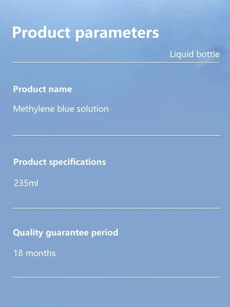 235ML Methylene Blue Solution Ornamental Fish for Aquarium Removal of White Spots and Fish Disease Medicine Koi Goldfish Betta
