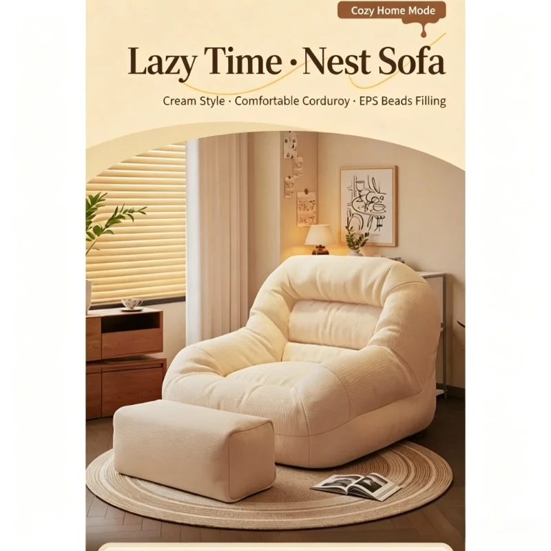 Olive Green Corduroy Bean Bag Sofa – High-Density Filling for Bedroom & Living Room Relaxation