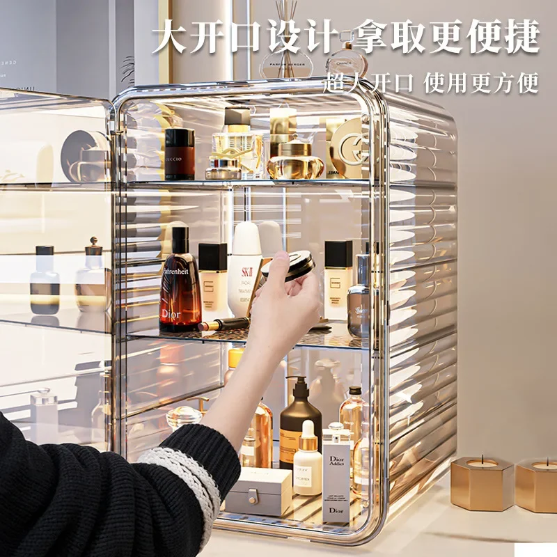 Desktop Storage Box Plastic Transparent Acrylic Cosmetics Rack Skin Care Product Storage Box Cup Holder Dust-proof Finishing