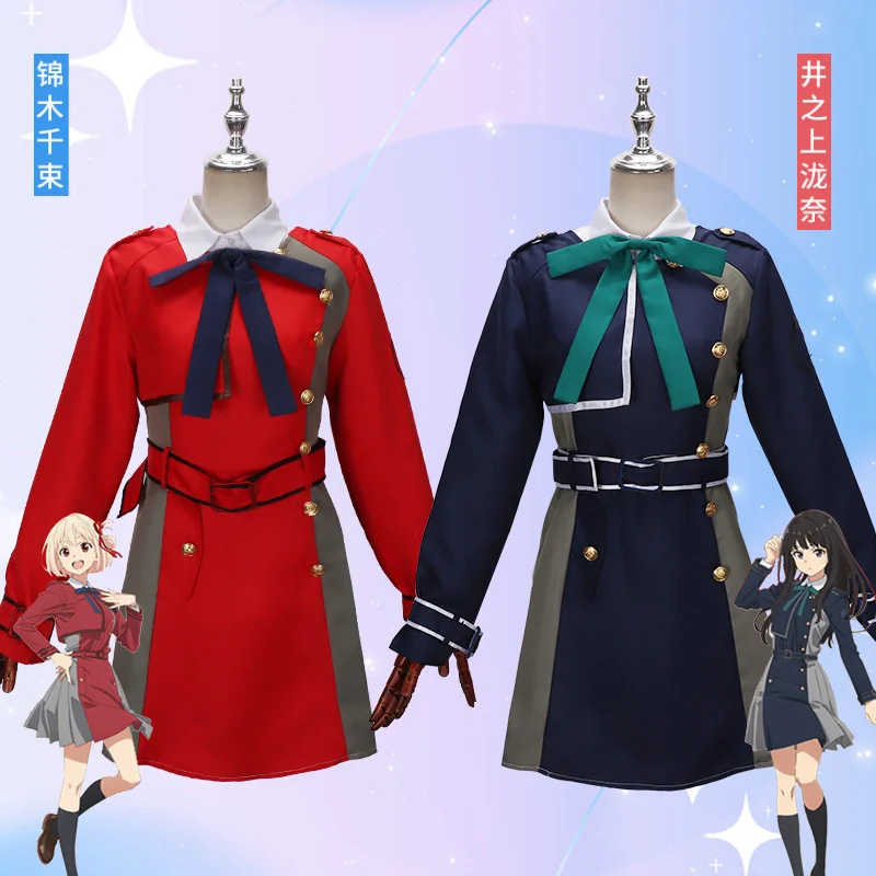 

Lycoris Recoil Jin Mu Thousand BundlecosClothing Inoue TakinacosplayAnime In Stock New Model
