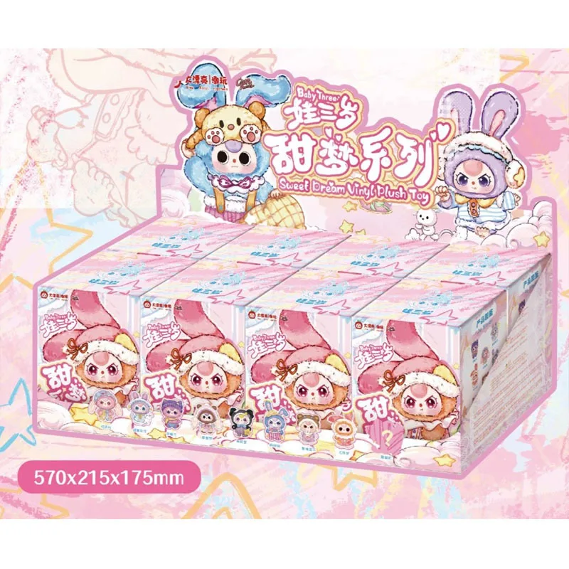 

Kawaii Baby Three Sweet Dream 100% Vinyl Blind Box Desktop Ornament Mystery Box Collection Model Mystery Box Children Gift Toy