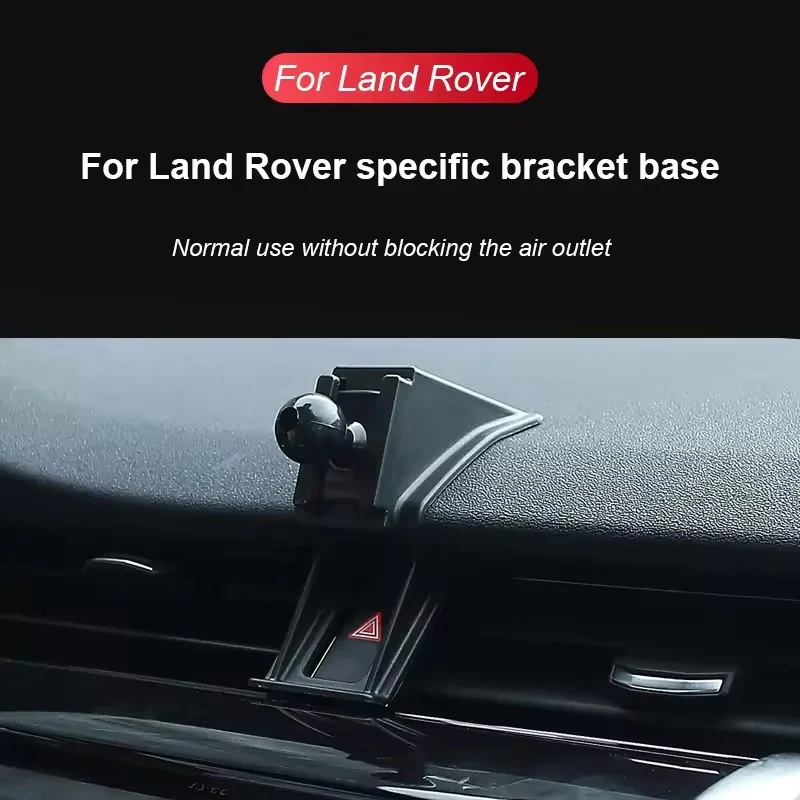 Special Phone Holder Base Bracket For LAND ROVER Discovery DEFENDER 2020-2024 RANGE ROVER SPORT EVOQUE VELAR 2018 2019 2020+