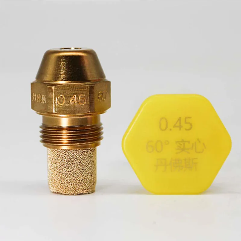 1pcs Denmark imports 60 degree Danfoss brass nozzles, oil nozzles, combustion engines, diesel gasifiers, atomizing nozzles