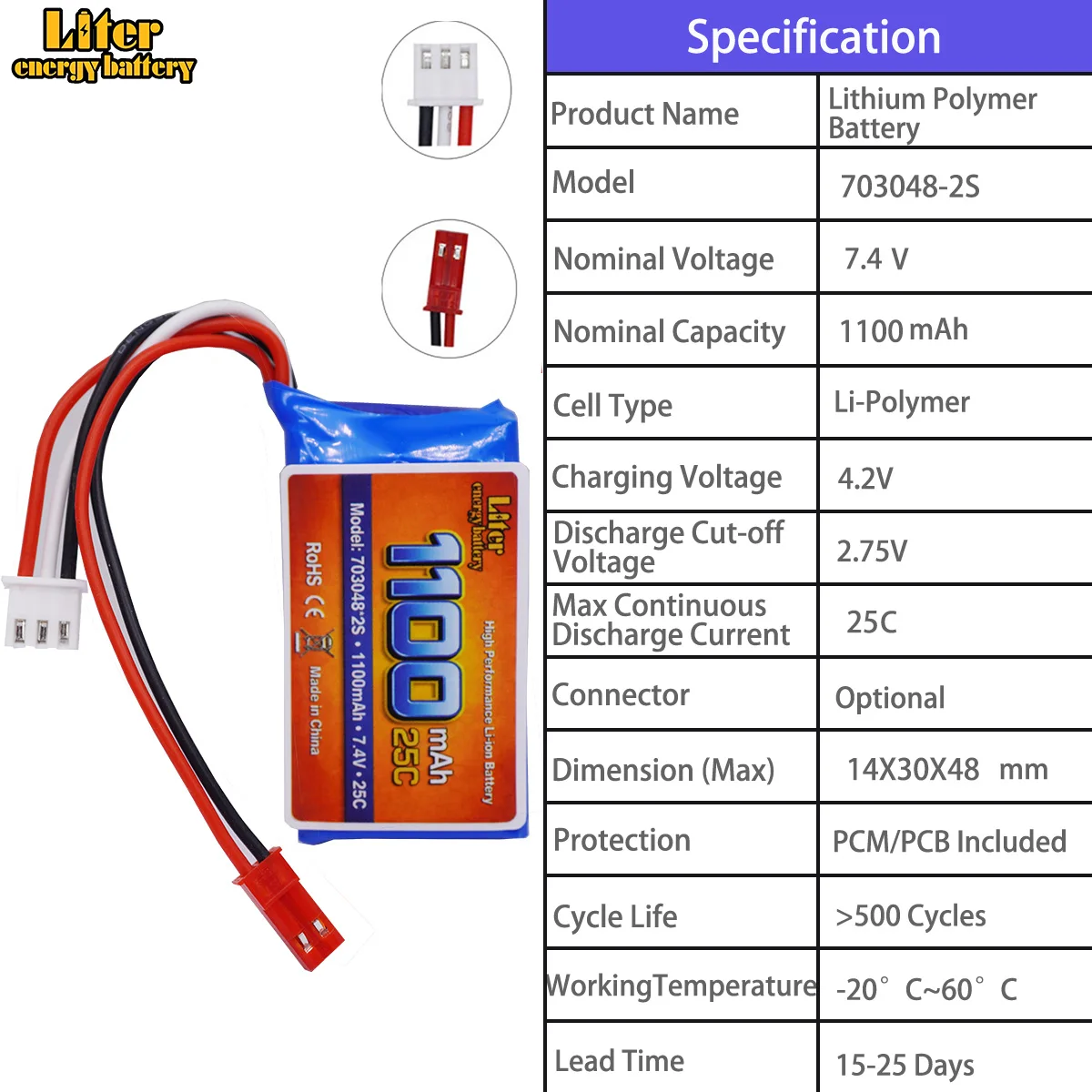 703048-2S 1100mAh 25C white and red plug 7.4V polymer lithium battery, multiple specifications available for selection