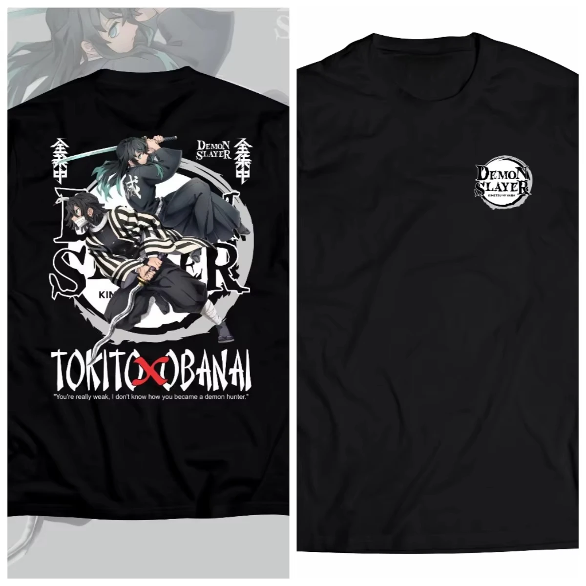 

KATUN Tokito X OBANAI DEMON SLAYER T-Shirt Men 0029 Japanese 24s Cotton Anime Shirt Anime Manga Short-sleeved Women Top