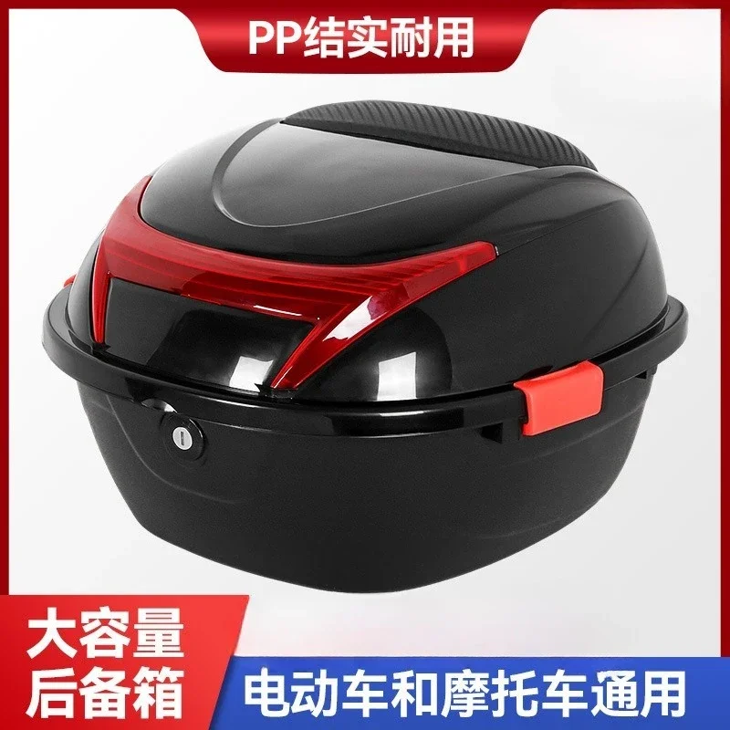 Electric Vehicle Trunk Battery Car Large Anti-Shake Pedal Motorcycle Storage BoxGoods in stock