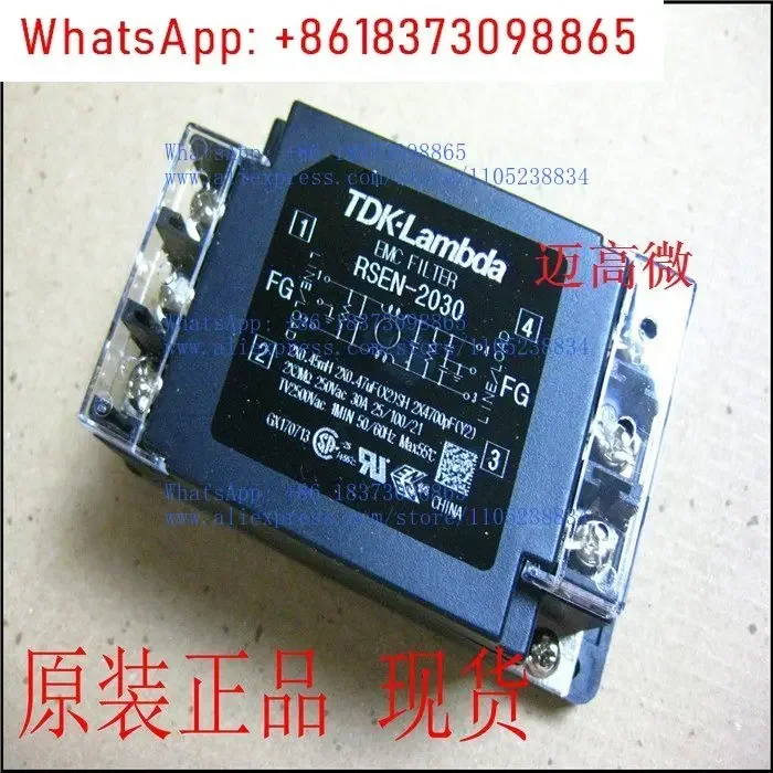 RSEN-2030D Ultra-Thin Single-Phase Power Filter