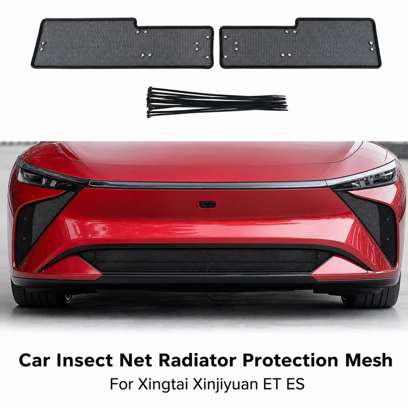 For Xingtai Xinjiyuan ET ES Car Insect Net Radiator Protection Mesh Dustproof Cotton Debris Sand Shield Auto Parts