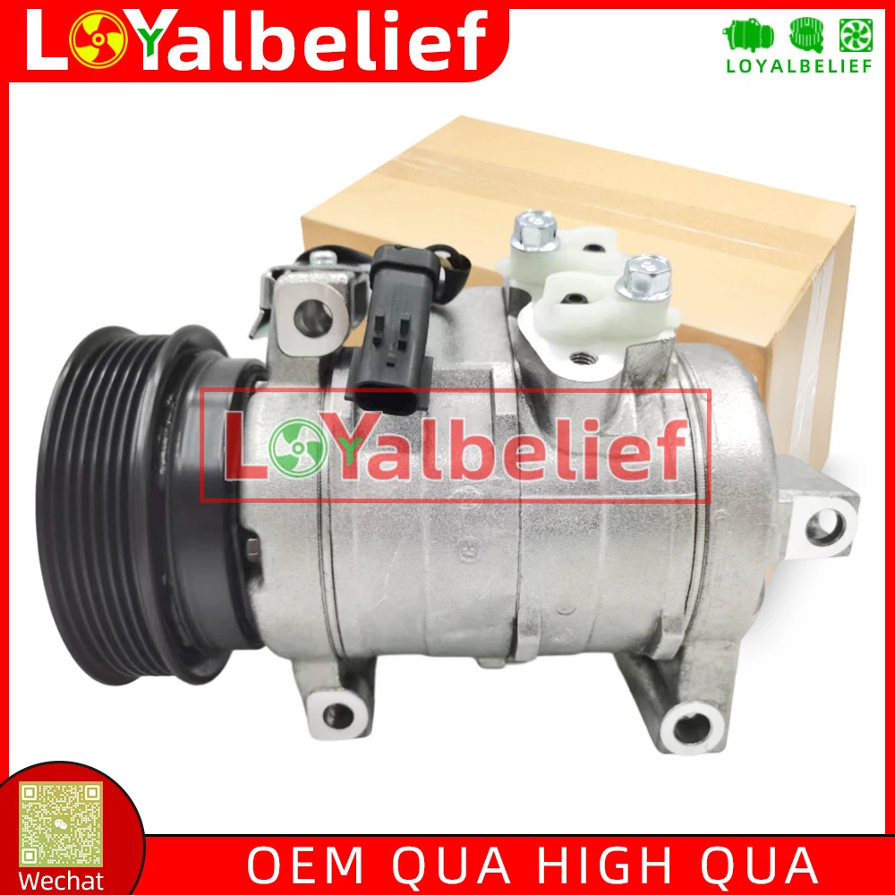 

Новый компрессор переменного тока 10S17C для Dodge Charger Challenger Chrysler 300 Jeep Grand Cherokee 5,7 л 6,1 л 4596492AC 2022486AM RL596492AD