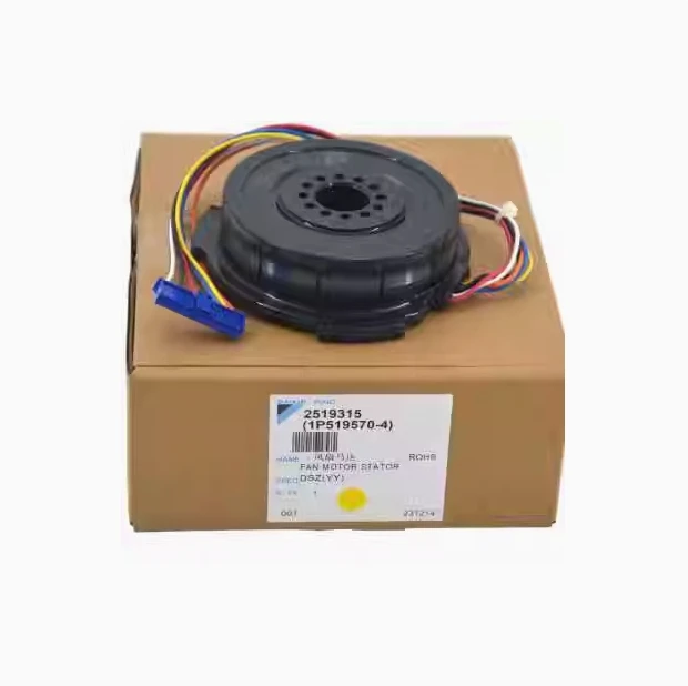 New frequency converter DC brushless fan 2519315 1P519570-4 MM6C02J2V 1P180378-4 MM6C02J2VA