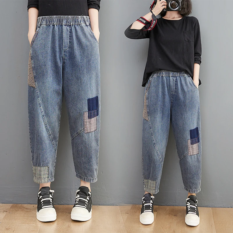 

Autumn Wear High Waist Patchwork Distred Denim Harem Pants plus Size Women's 9-Piece Jeans Fem Faion Trend