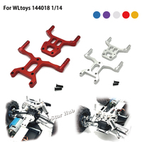 Front and Rear Shell Pillars for Wltoys 1/14 144018 OP Accessories Metal Upgrade Parts Rc Model Crawler Car Truck Buggy Truggy