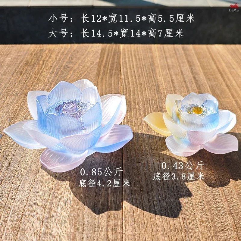 Glazed lotus fragrance insert ornament Cailian study Zen decorative jewelry