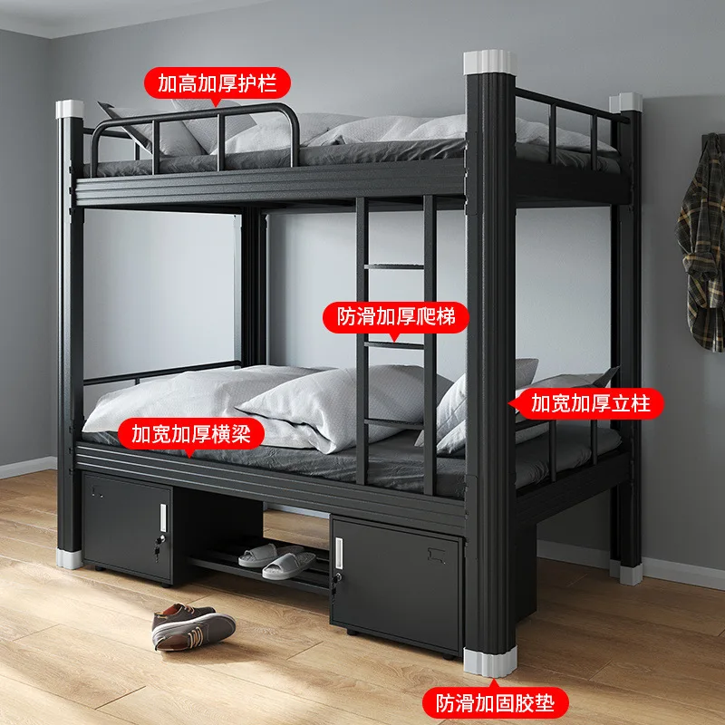 

Двухъярусные кровати повышенной прочности: детские, студенческие, для взрослых, для общежитий и квартир, с железным каркасом, высокие и низкие модели.