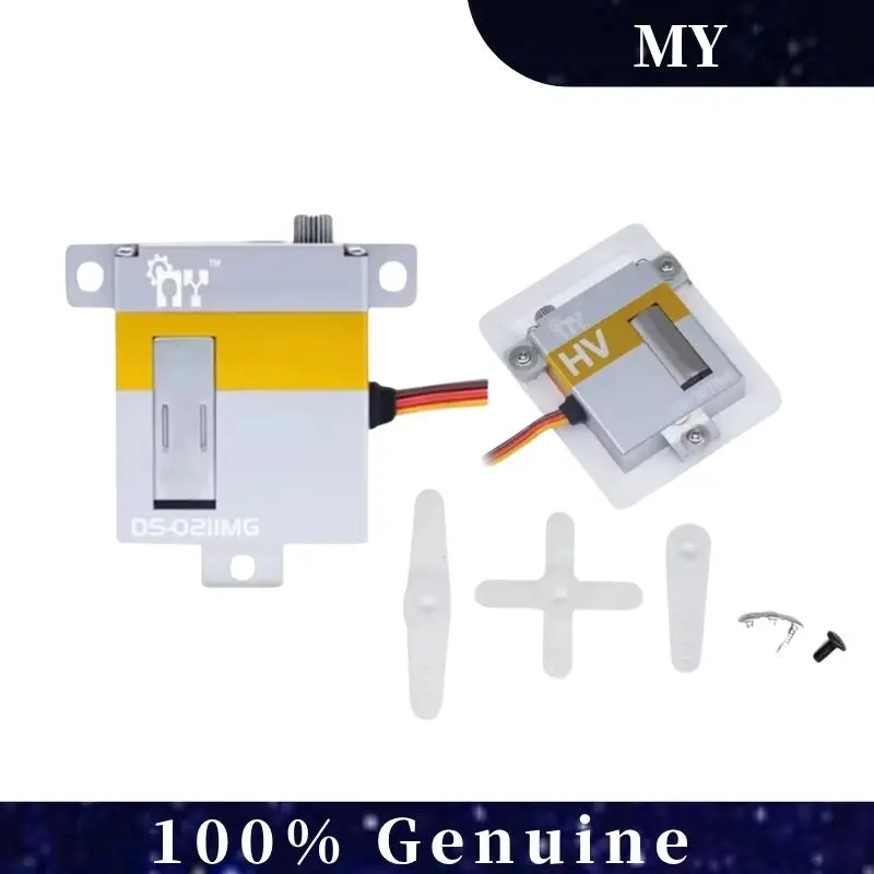 OverShoot CS-1211MG DS-0211MG Digital Servos - 6.0V-7.4V 8-11KG Titanium Gear Coreless for RC Helicopter FPV