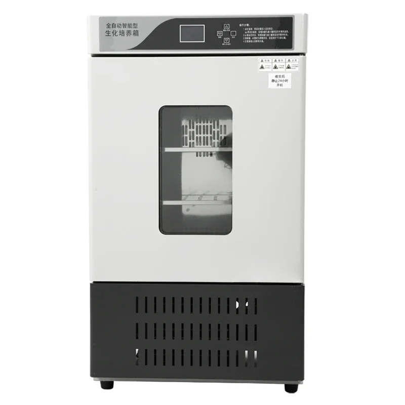 Low temperature biochemical incubator, laboratory BOD microbial fine mold incubator