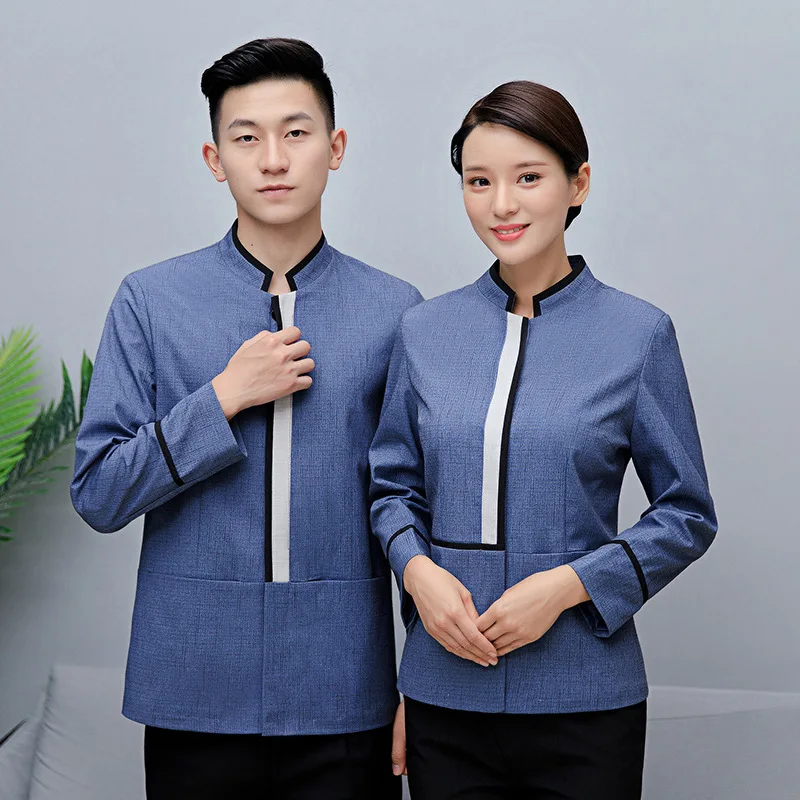 

Униформа для уборщиков с длинными рукавами для осени и зимы, подходит для мужчин и женщин, персонала гостиничного сервиса, рабочая одежда для уборки, h