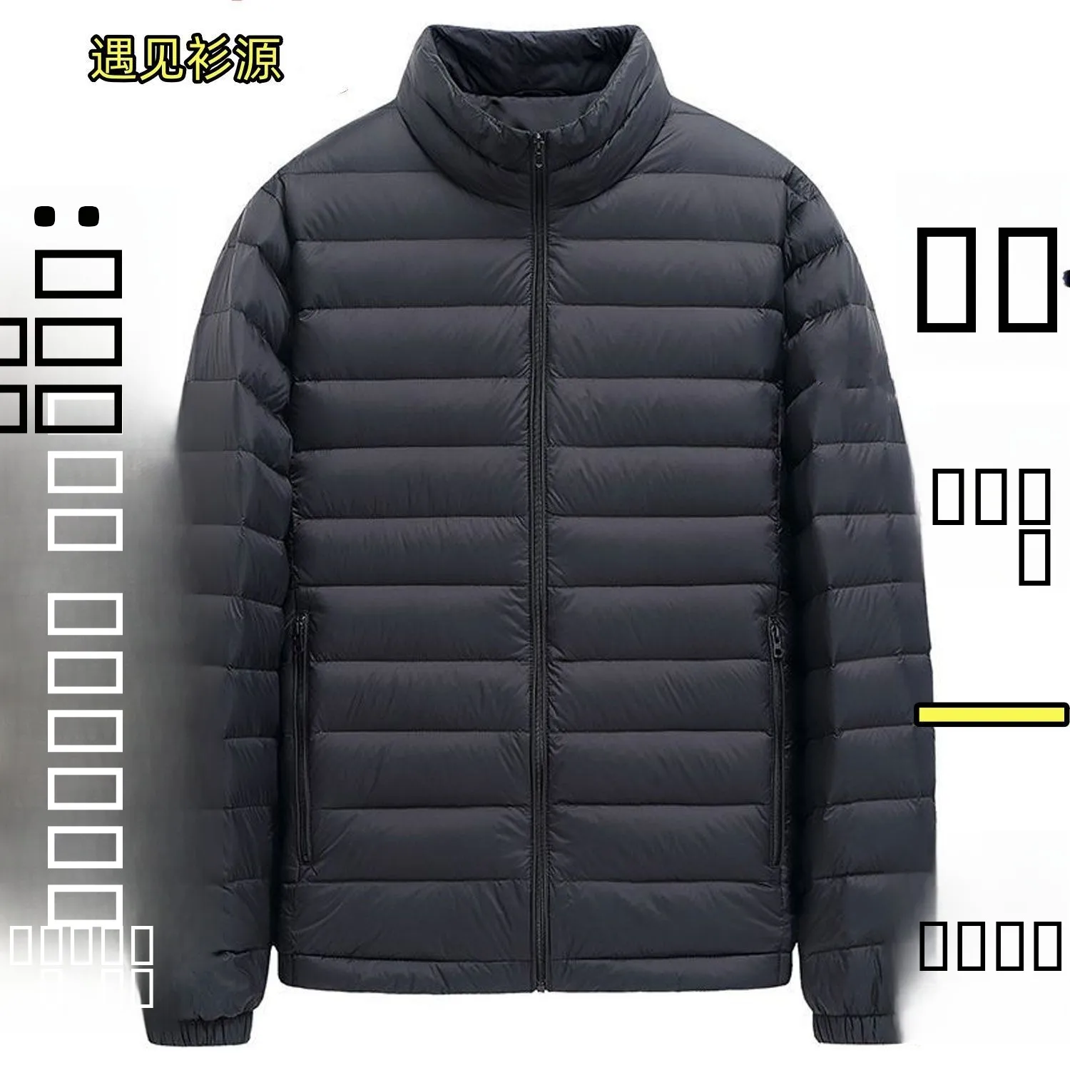 

Warmth Lightweight Hooded Stand Collar down Cotton Jaet Men's ort Outerwear Coat Knot Element Nylon Fabric