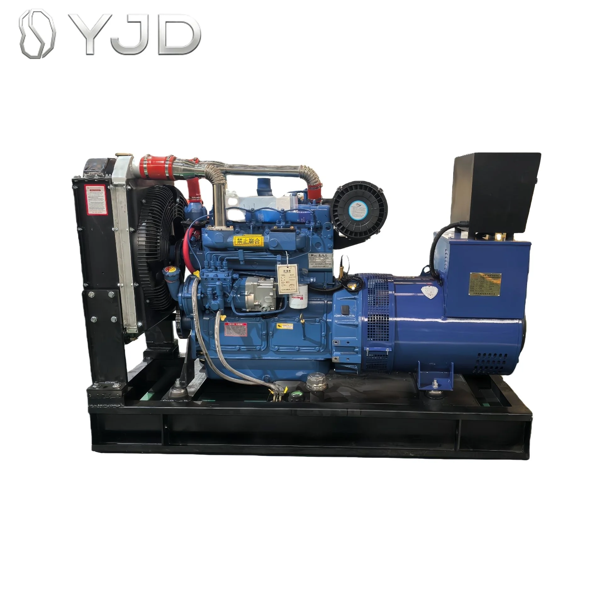 

50KW Auto Start Open Frame Diesel Generators 50/60Hz Three-Phase 220V/380V Automatic Intelligent Protection ATS Super Silent