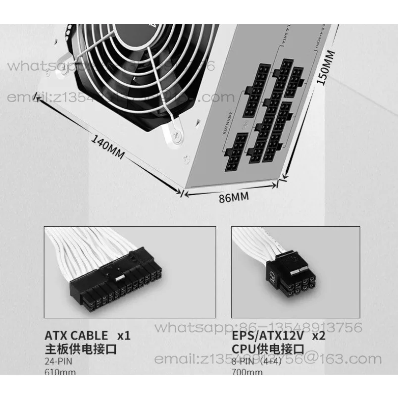 Spot rated 750W X7/850W X8 gold medal full module PCIE5.0/ATX3.0 desktop computer power supply