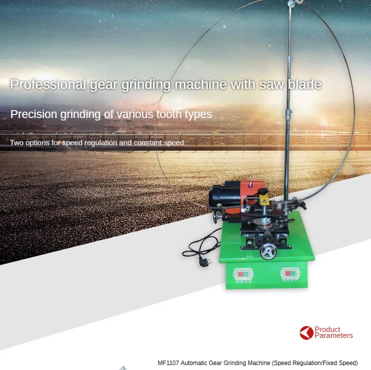 

MF1107 Band Saw Blade Sharpener Precision Woodworking Gear Grinding Machine Woodworker Machine Diagonal Gear Grinding Saw