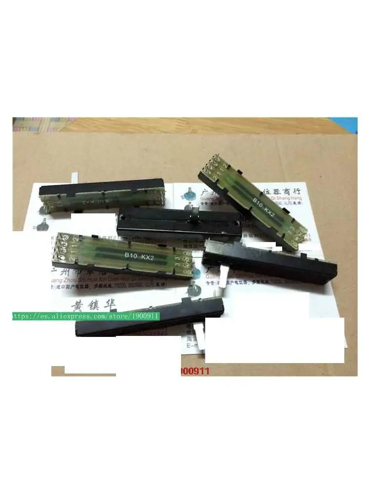 

Hot sales 1pcs/lot 72MM mixer fader double potentiometer B10K internal wiring handle length 15MMC
