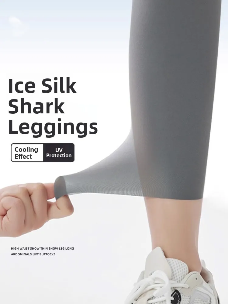 Ice Silk Shark Skin Pants High Waist Ultra Thin Summer Sun Protection Nine Points Tight Fit Leggings Women's Outerwear Milk Skin